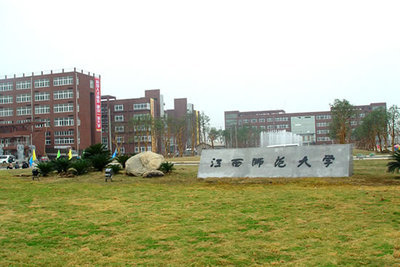 大学图片